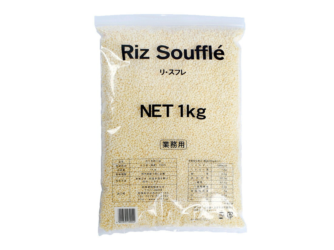 樂天商城 - 群馬製粉 リ・スフレ 1kg(国産)