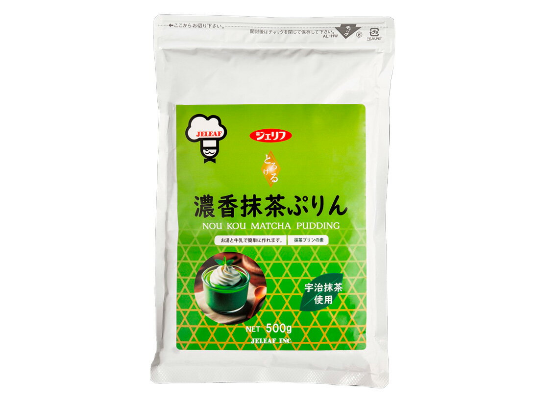 ジェリフ 濃香抹茶プリン 500g(3.0)