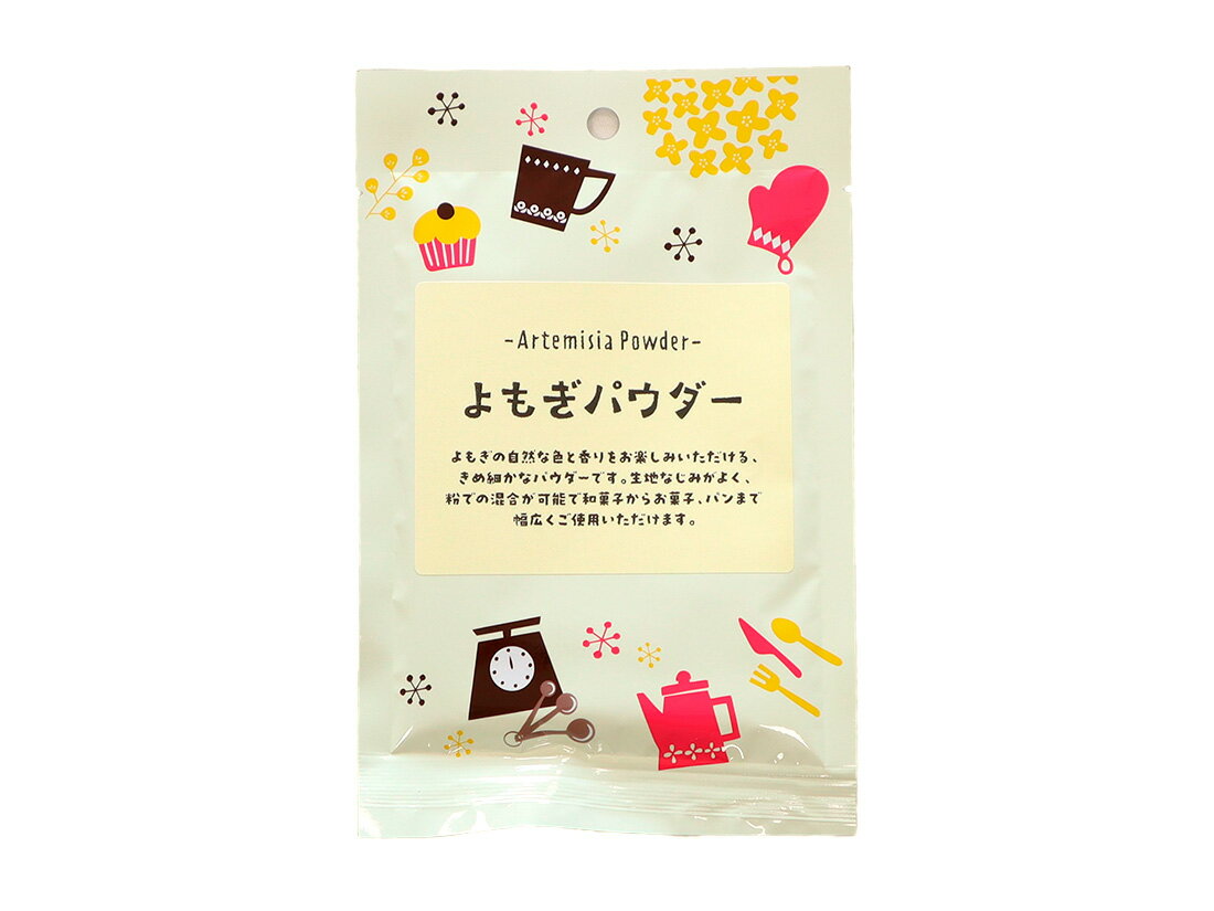 樂天商城 - よもぎパウダー20g（P）