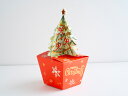 【10日全品ポイント3倍】ギフト箱 クリスマスツリースタンド レッド大 5枚
