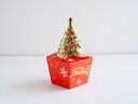 ギフト箱 クリスマスツリースタンド レッド小 5枚