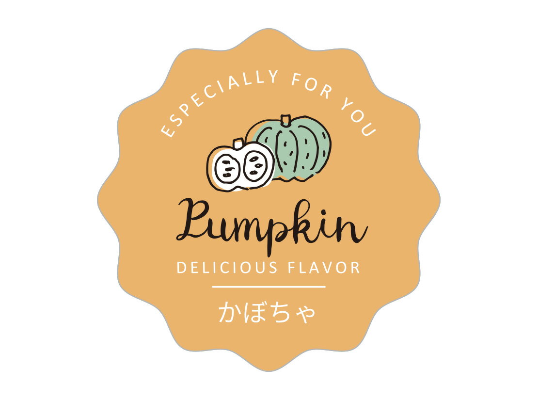 cotta 波型フレーバーシール かぼちゃ 100枚