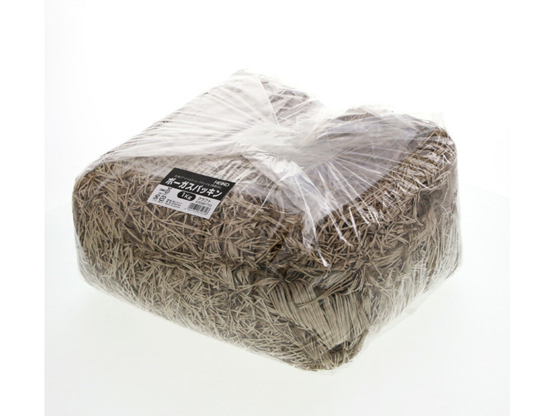 緩衝材 ボーガスパッキン 1kg入 クラフト