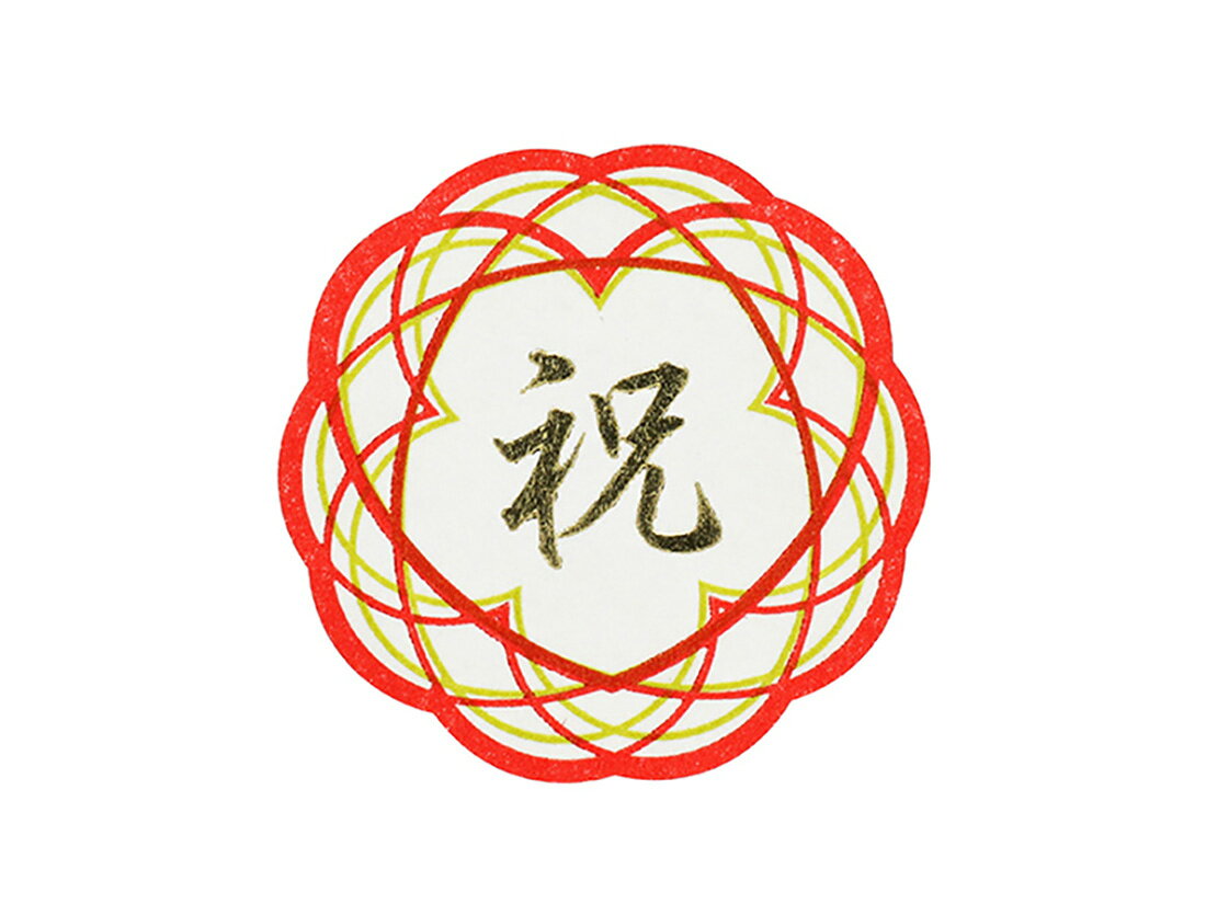 和風ギフトシール 梅結び 銀(32片)