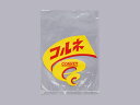 【少量販売】 レトロ調菓子パン袋 コルネ 10枚