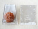 【少量販売】 cotta ガス袋 100×120 (クリスマス 雪の結晶) 10枚