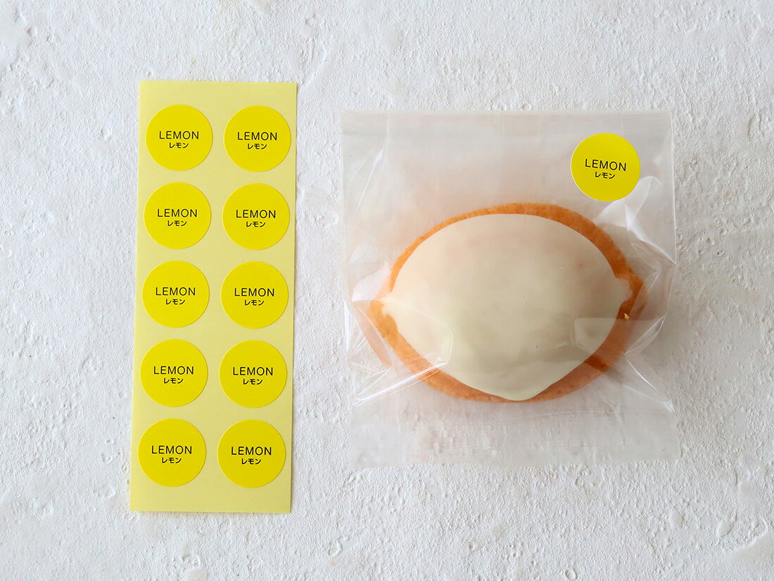 【少量販売】　cotta シンプルフレーバーシール レモン 10枚 wrappingstore-10324690 ラッピングストア(コッタ cotta) サンプル画像2