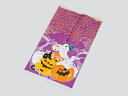 【少量販売】ラッピング袋 ハロウィン