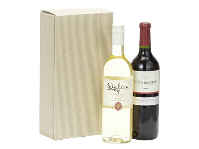 筒式片段ワイン2本入