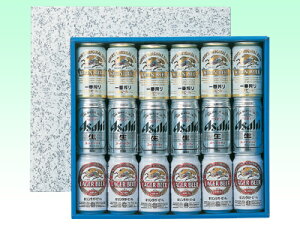 缶ビール詰め合わせ箱（18本用）K-68　梱包資材