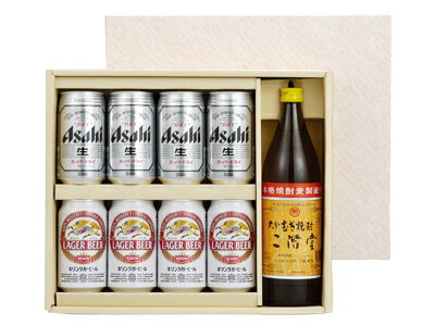 720ml1本+350ml缶8本