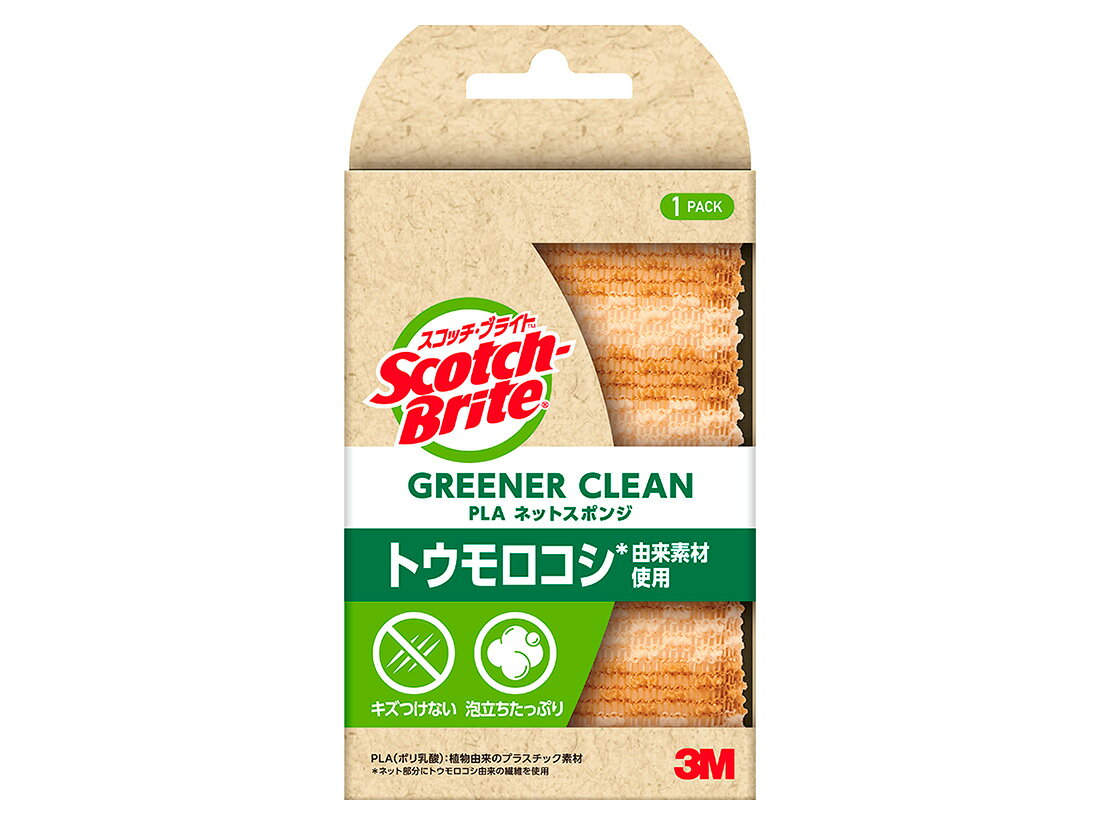 1購入あたりの内容量 ： 1個［規格］160×85×H17mm［素材］PLA（ポリ乳酸）／ ウレタンスポンジ［機能・特徴］ネット部分にトウモロコシ由来の繊維を99％以上使用。数多くの繊維が一つにもとまった糸を使用しているので、キズをつけずに汚れを落とします。製品包装に再生紙を使用しています。握りやすいサイズで、しっかりと泡だちます。［製造地］韓国［外寸］160×85×H17mm［適合商品］46105、46106、46108
