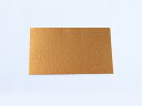 【少量販売】cotta パウンド14.5cm用金台紙