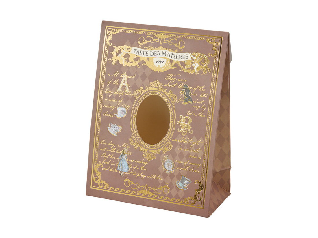 Rakuten - 【少量販売】ギフト箱 クラシックアリスペーパーボックス