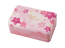 【少量販売】さくら角型ブリキ缶