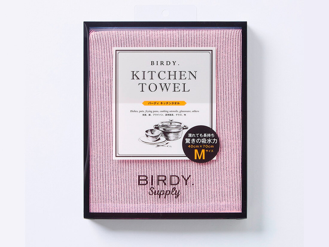 BIRDY. Supply キッチンタオル Mサイズ ピンク