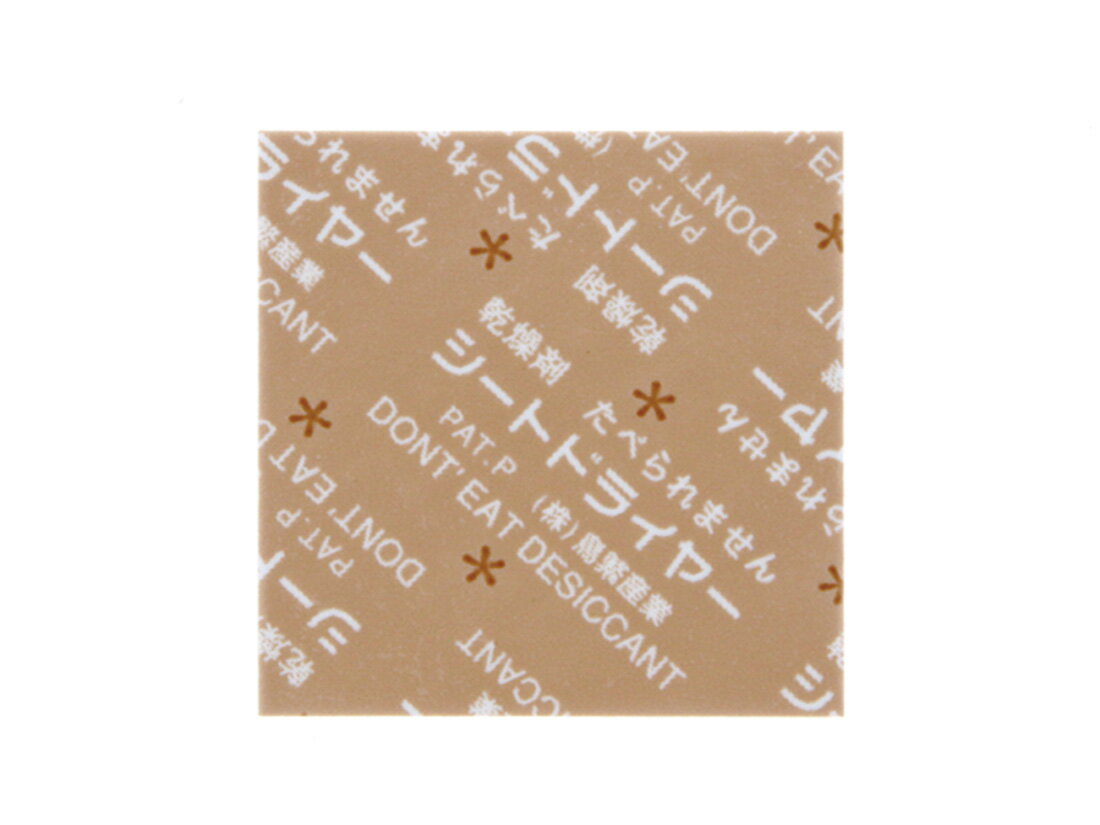 【少量販売】シート乾燥剤 シートドライヤー SD3030K