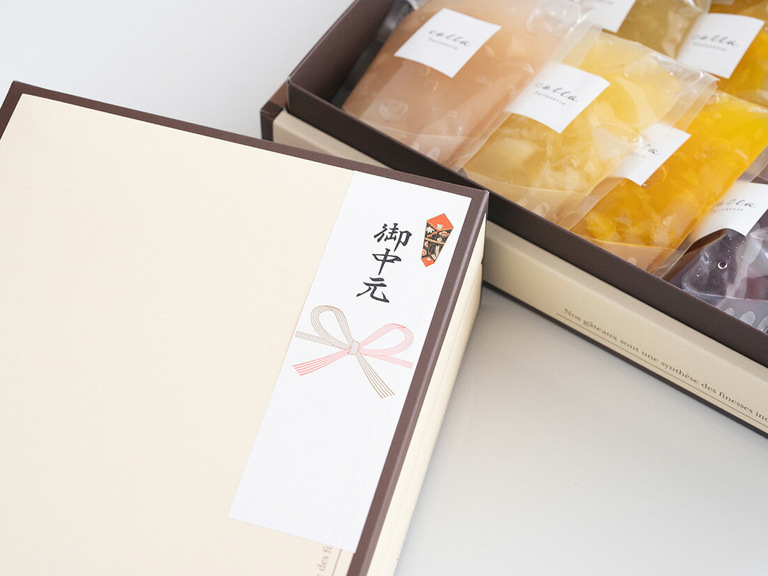 シール お中元 24−1911 OA対応シール札紙(100片） 1冊 wrappingstore-10328170 ラッピングストア(コッタ cotta) サンプル画像3
