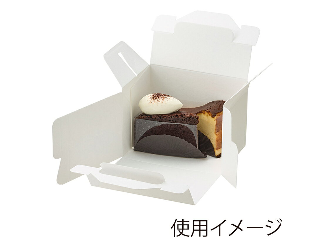 ＼25日全品ポイント3倍！／【少量販売】スリムエコキャリーケーキ箱 ホワイト10.5×15 1枚 wrappingstore-10328205 ラッピングストア(コッタ cotta) サンプル画像2