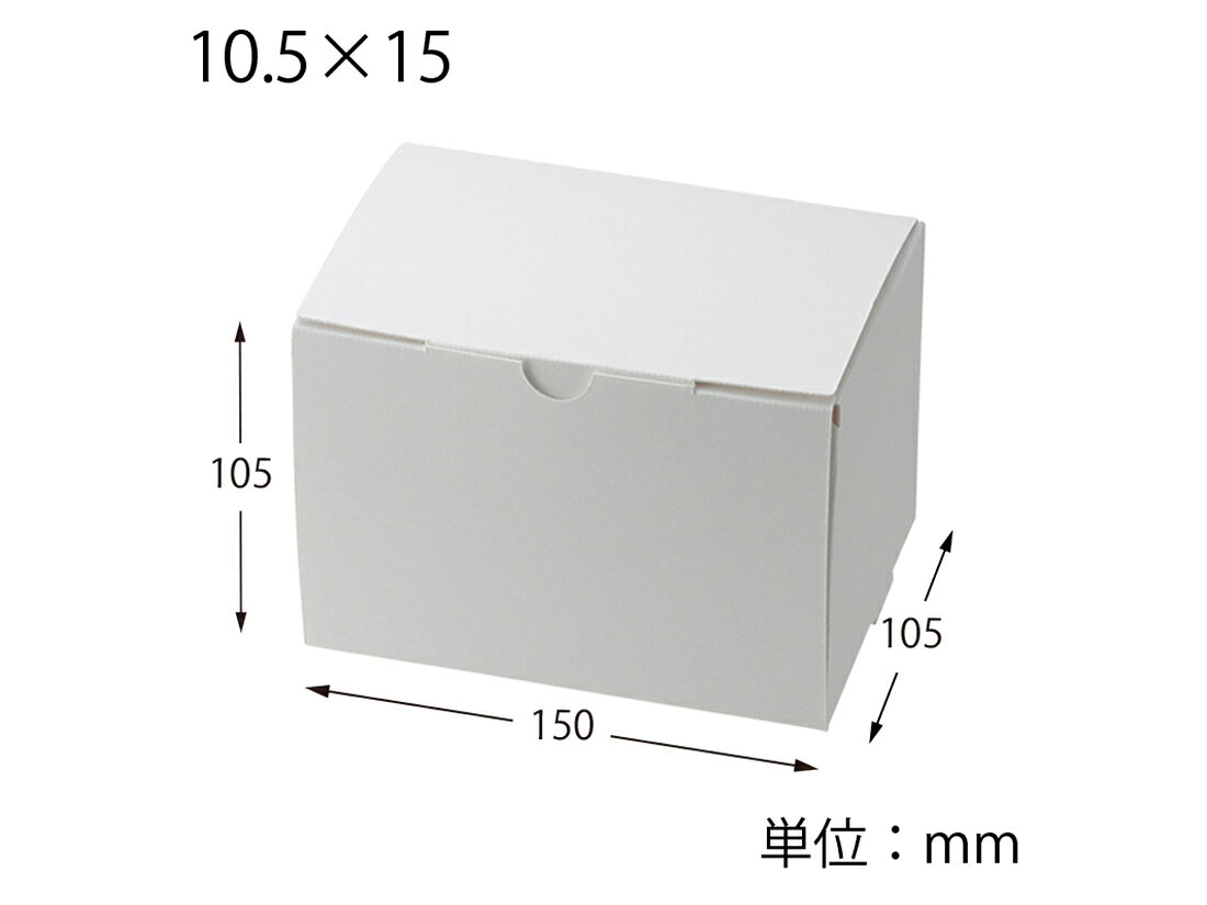 ＼25日全品ポイント3倍！／【少量販売】スリムエコケーキ箱ホワイト 10.5×15 1枚 wrappingstore-10328232 ラッピングストア(コッタ cotta) サンプル画像3