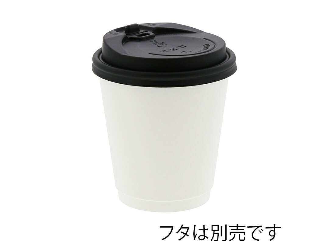 【少量販売】ヘイコー二重断熱カップ10オンス(360ml)ホワイト 口径90mm 5個 wrappingstore-10328190 ラッピングストア(コッタ cotta) サンプル画像2