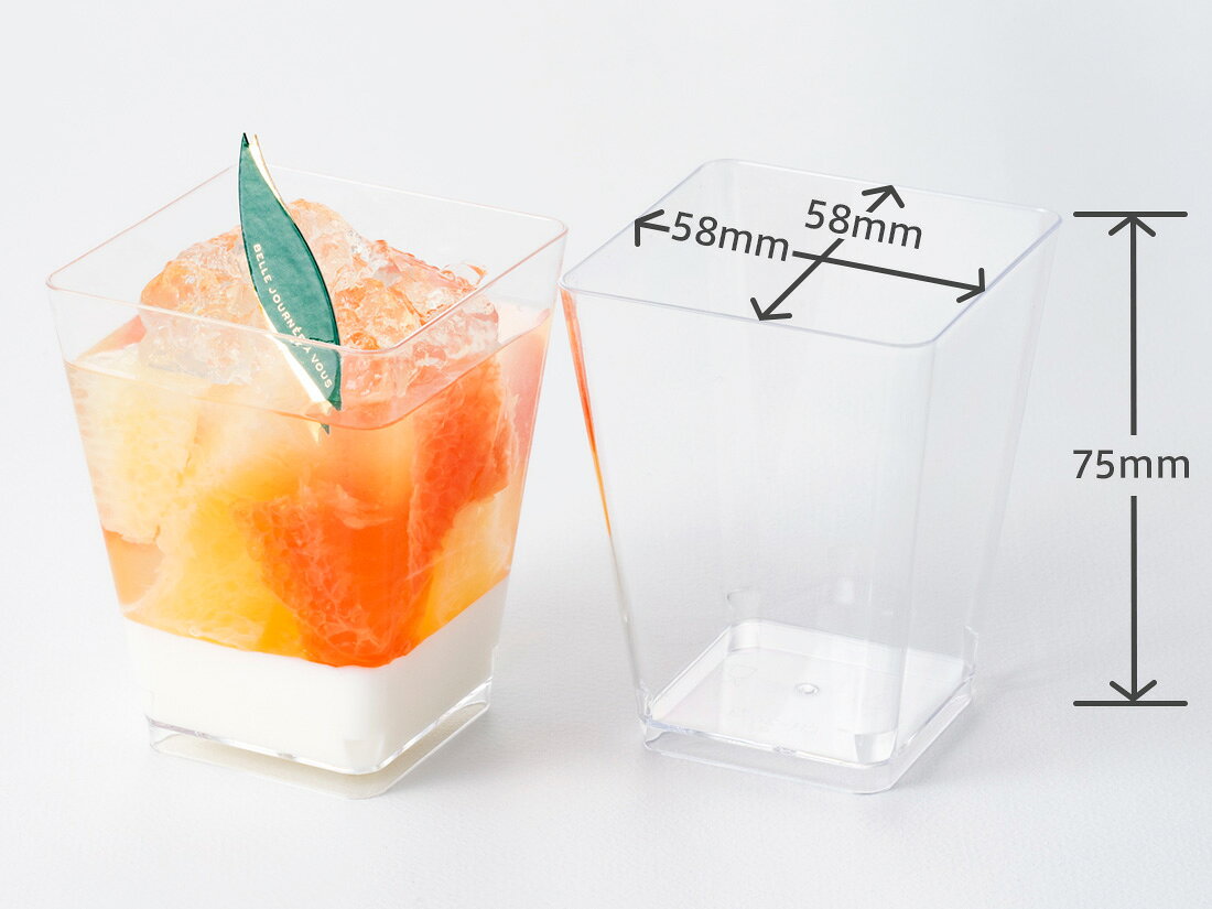 【少量販売】デザートカップ CH-24 1個 wrappingstore-10329681 ラッピングストア(コッタ cotta) サンプル画像3