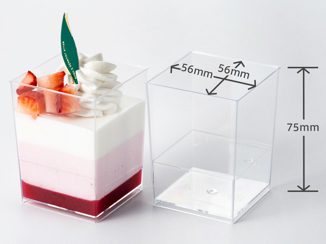 【少量販売】デザートカップ CH-57 1個 wrappingstore-10329767 ラッピングストア(コッタ cotta) サンプル画像3
