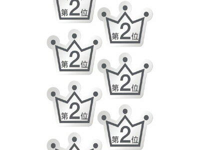 【 ランキングPOPシール 2位(10片入) 】 ラッピングシール ラッピング シール ステッカー ラッピング用品 ギフトラッピング ギフト プレゼント 贈り物...