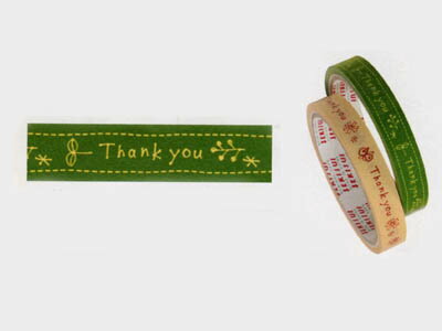 柄セロテープ ハーブリーフ