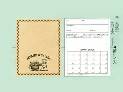 ���С��������� �٥�������50������