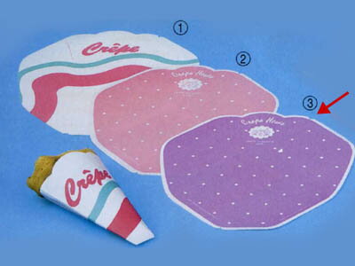 【 変形型クレープ包装紙 (バイオレット) 】 ラッピング用品 ラッピング 包装 ギフトラッピング プレゼント 贈り物 消耗品 おしゃれ かわいい 業務用