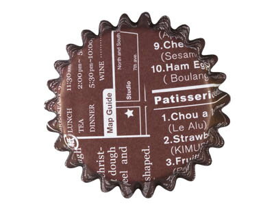 【少量販売】マドカップ 英字パントン