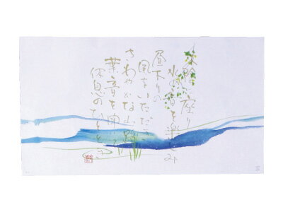  ݻ Τ Ƥλ   ݤ  ե ץ쥼 £ʪ   襤 ̳