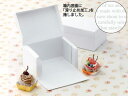 【少量販売】PCノンスリップBOX 1号 1枚