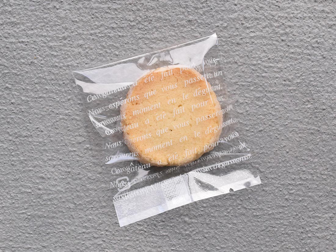【少量販売】菓子袋 フランセ(小)の紹介画像2