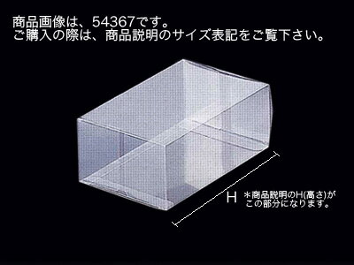Other - ノーマルタイプ　P-12
