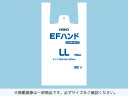 EF ハンド 3L