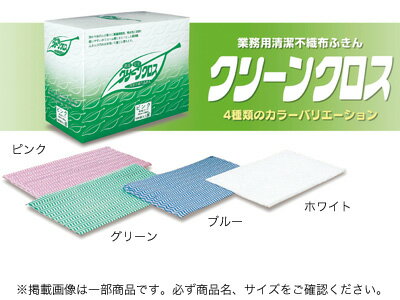 樂天商城 - クリーンクロスレギュラーS判ピンク(100枚入)