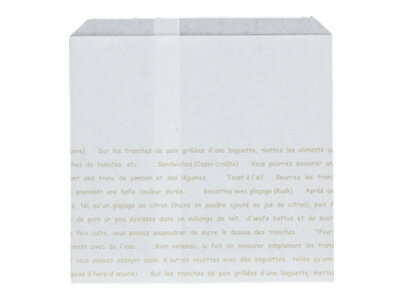 耐油耐水平袋 レシピ柄（中）