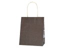★★単品購入で送料無料★★25CB 21-12 未晒焦茶C