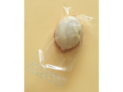 【 OPP袋 オーピーパック テープ付 T-08(100枚入) 】 OPP ラッピング 袋 ラッピング用品 包装 ギフトラッピング ラッピングバッグ 消耗品 業...