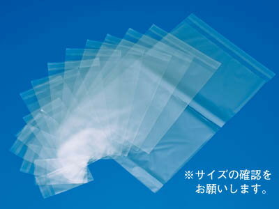 【 OPP袋 オーピーパック テープ付 T-B5(100枚入) 】 OPP ラッピング 袋 ラッピング用品 包装 ギフトラッピング ラッピングバッグ 消耗品 業...