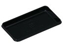 【少量販売】ブラックトレー AP-39-79K(3)
