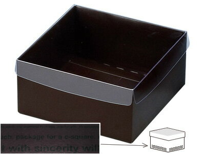 Cスクエア75BOX-L お菓子 パッケージ ギフトボックス 箱 ラッピング ラッピング用品 プレゼント 業務用