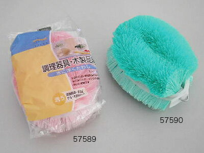 水に浮くたわし(グリーン）