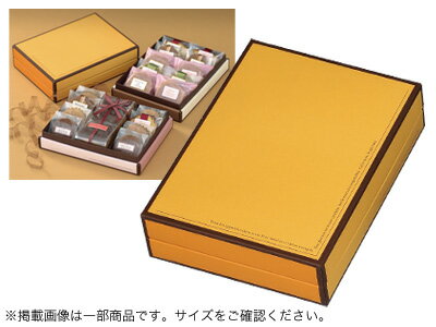 樂天商城 - クオリティギフトOr　24×8 お菓子 パッケージ ギフトボックス 箱 ラッピング ラッピング用品 プレゼント 業務用
