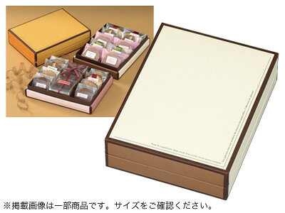 クオリティギフトC　18×12 お菓子 パッケージ ギフトボックス 箱 ラッピング ラッピング用品 プレゼント 業務用