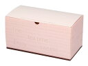 ★★単品購入で送料無料★★サヴールロール・ピンク(トレーなし)