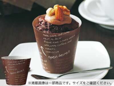 カフェスイーツ　CA21メッセージ