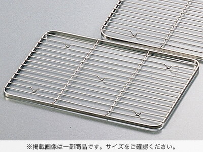 楽天市場】網 25センチ(バット|調理器具):調理器具・製菓 楽天市場】網 25センチ(バット|調理器具):調理器具・製菓